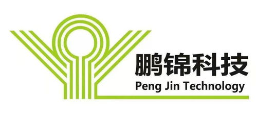 倒計時10天！AIoT 2021人工智能產業特色主題即將啟幕，國內貿易代理迎來新機遇